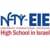 NFTY-EIE High School in Israel