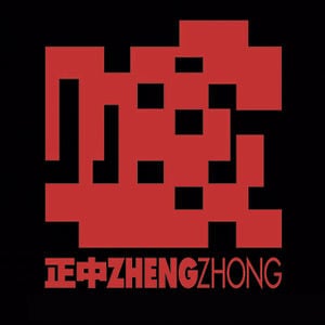 Profile picture for Zheng Zhong Company
