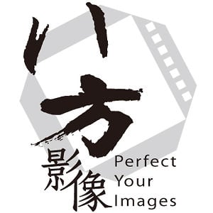 Profile picture for 八方影像工作室