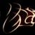 Brown Innovations, Inc.