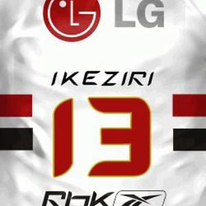 Profile picture for Ikeziri