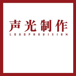 Profile picture for LOUDPROVISION