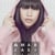 Amarjae Fashion