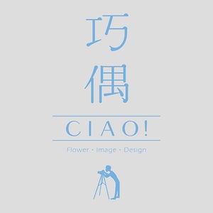 Profile picture for ciaoimagedesign