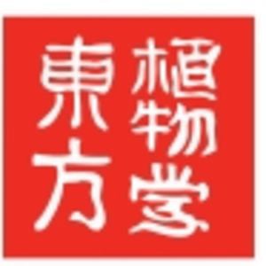 Profile picture for Oriental Botanicals