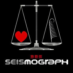 Profile picture for Seismograph