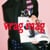 VRAG_MAG