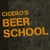 Cicero's Beer School