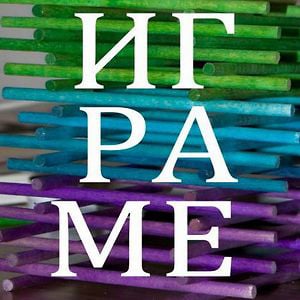 Profile picture for Kristina Gacova