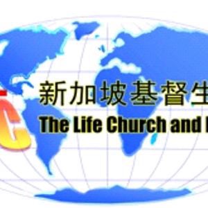 Profile picture for The Life Church and Missions