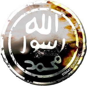 Profile picture for Muslim Youth