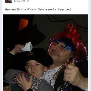 Profile picture for Vadim Ganzha