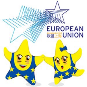 Profile picture for EU at Shanghai 2010
