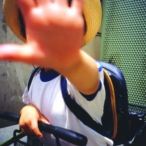 Profile picture for Superheadz.Tokyo