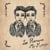 Los Hermanos McKenzie