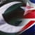 Pakistan Calling