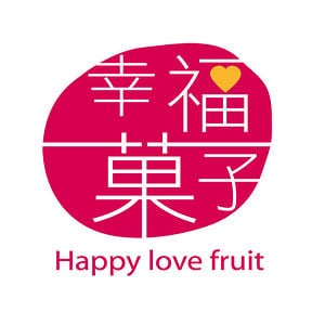 Profile picture for 幸福菓子攝影工作室