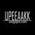 upeeaakk