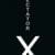 SPECTATOR X