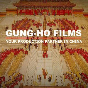 Profile picture for Gung-Ho Films