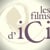 Les Films d'Ici