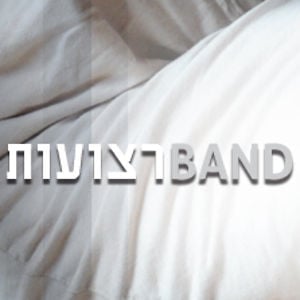 Profile picture for RetzuotBand