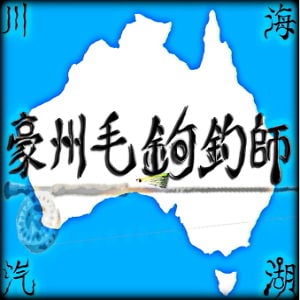 Profile picture for Yoshi