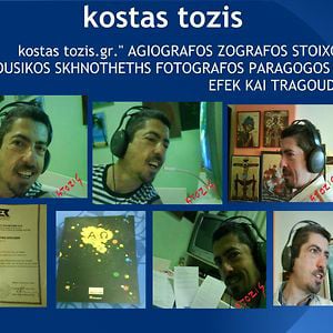 Profile picture for kwstas tozhs