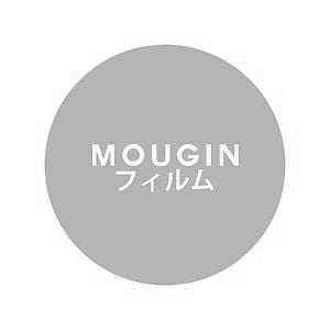Profile picture for GUILLAUME MOUGIN