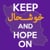 WeAreHappy Campaign