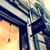 Nunc Gallery
