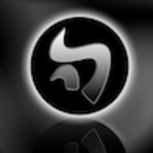 Profile picture for SHMUEL HOFFMAN