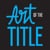 Art of the Title