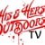 His & Hers Outdoors TV