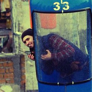 Profile picture for Igor Mazurkiewicz