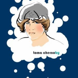 Profile picture for Sergei Misenko
