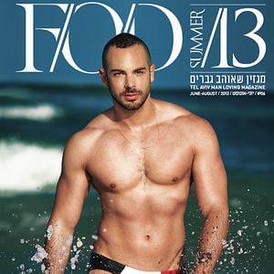 Profile picture for F.O.D // Man loving magazine