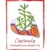 Onemda VicHealth Koori Health