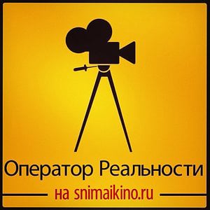Profile picture for Reality Operator