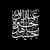Boulus Abdullah