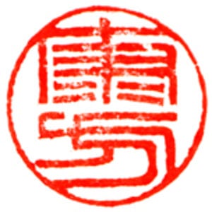 Profile picture for koho kotake
