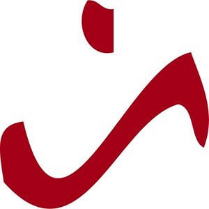 Profile picture for North Manhattan Pediatrics