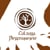 Cultura Permanente