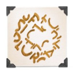 Profile picture for Inesplorato