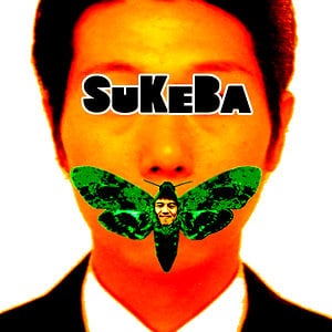 Profile picture for SUKEBA