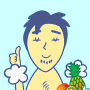 Profile picture for Yuta Umezu