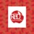 The Red ((graphic.design.web))