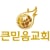 GFCTV