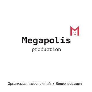 Profile picture for Megapolis production