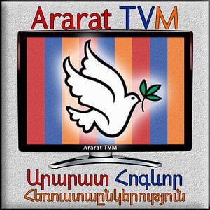 Profile picture for Ararat TVM